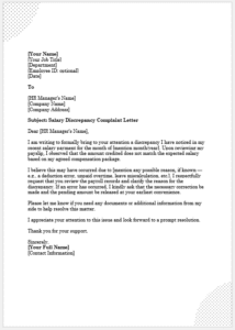 Salary Discrepancy Complaint Letter